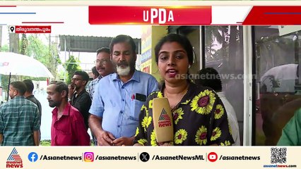 'ഒതുക്കൽ രീതി CPMൽ വളർന്നു വരികയാണ്, അതിനെതിരായുള്ള ചെറുത്ത് നിൽപ്പാണ് എന്റെ സ്ഥാനാർത്ഥിത്വം'