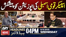 27th Amendment - Ayaz Sadiq's invites opposition || ARY News 4 PM Headlines | 12th Nov 2025
