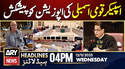 27th Amendment - Ayaz Sadiq's invites opposition || ARY News 4 PM Headlines | 12th Nov 2025
