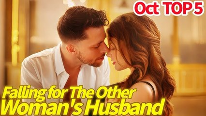Falling For Other Woman's Husband Full movie- English Sub