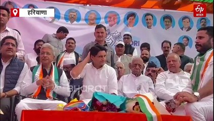कांग्रेस की हरियाणा में 'वोट चोर गद्दी छोड़' अभियान की शुरुआत, करनाल में नेताओं ने वोट चोरी के जरिए सत्ता हथियाने का लगाया आरोप