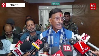 रक्षा राज्य मंत्री का बड़ा आरोप, स्वास्थ्य मंत्री और निदेशक के बीच विवाद से बर्बाद हो रही रिम्स की व्यवस्था, सीएम से हस्तक्षेप की मांग