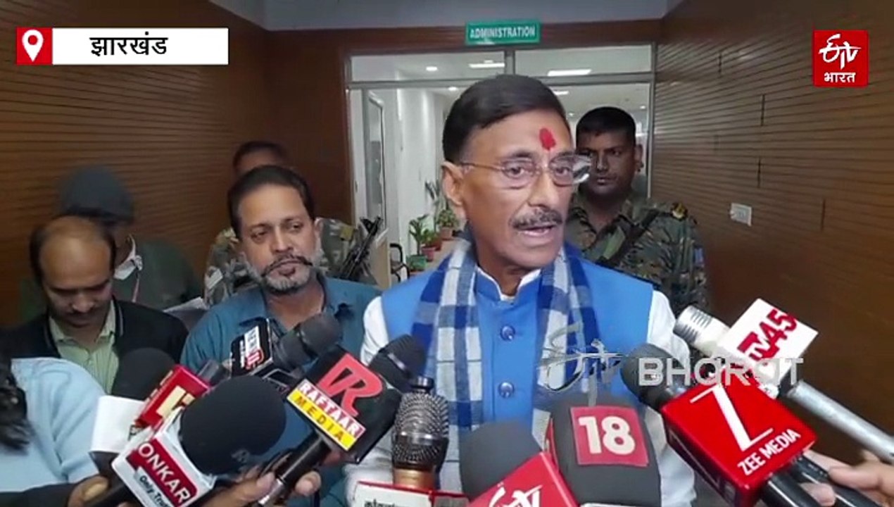 रक्षा राज्य मंत्री का बड़ा आरोप, स्वास्थ्य मंत्री और निदेशक के बीच विवाद से बर्बाद हो रही रिम्स की व्यवस्था, सीएम से हस्तक्षेप की मांग
