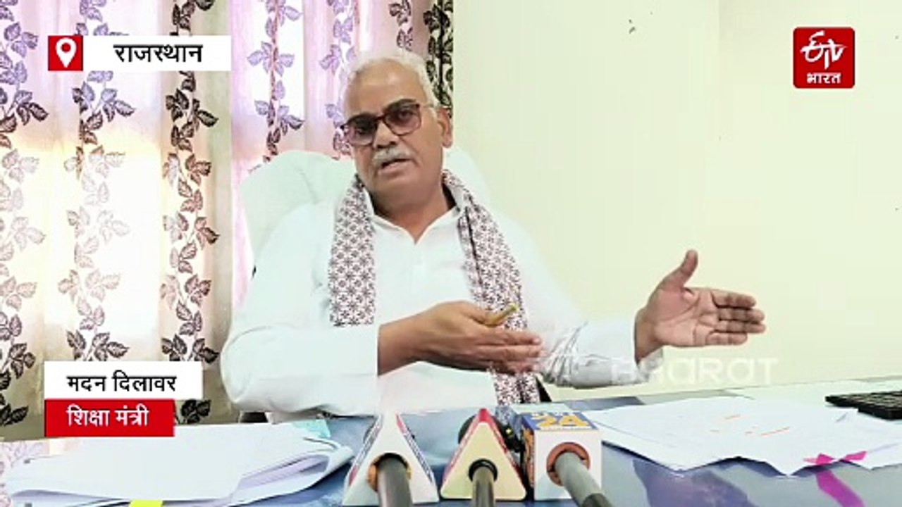 अर्द्धवार्षिक परीक्षाएं : छात्रों का कोर्स अधूरा, मंत्री बोले- शिक्षक एक्स्ट्रा क्लास लेकर कराएं कोर्स पूरा