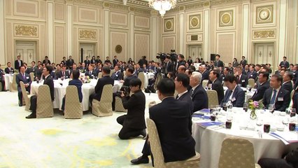 [대구] 대구시, 중앙지방협력회의서 대구경북신공항 지원방안 요청 / YTN