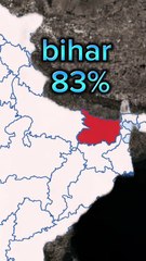 🇮🇳 भारत के टॉप 3 राज्य जहाँ सबसे ज़्यादा हिंदू रहते हैं | Hindu Majority States in India 2025