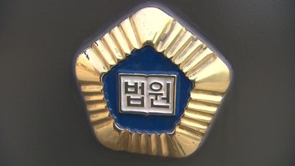 대장동 사건, 항소심 재배당...'이재명 선거법 무죄' 재판부로 / YTN