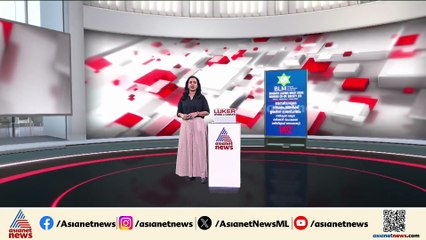 ചെങ്കോട്ട സ്ഫോടനം; പ്രതികളുടെ ചുവന്ന എക്കോ സ്പോട്ട് കാർ കണ്ടെത്തി