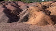 LA TERRE DES 7 COULEURS à Chamarel