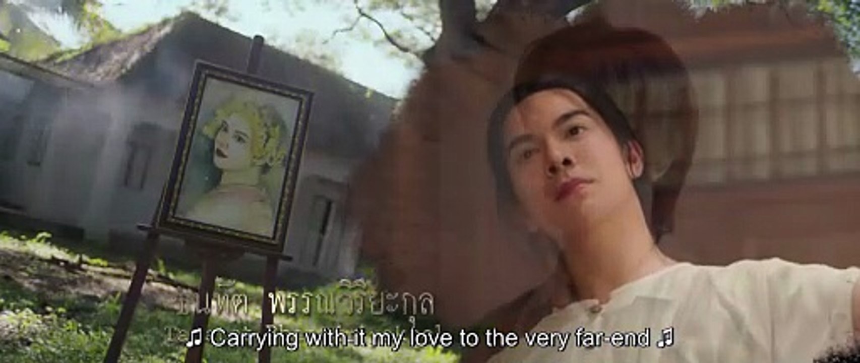 INTERminable EP2 Eng Sub