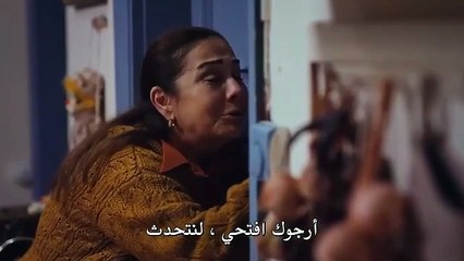 مسلسل حجر الأمنيات الحلقة 10 مترجمة للعربية Part1