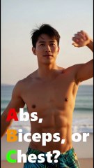 Abs, Biceps, or Chest? CuteHunk Material AI