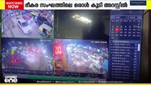 ഡൽഹി സ്ഫോടനത്തിൽ അന്വേഷണം ഊർജ്ജിതമാക്കി NIA