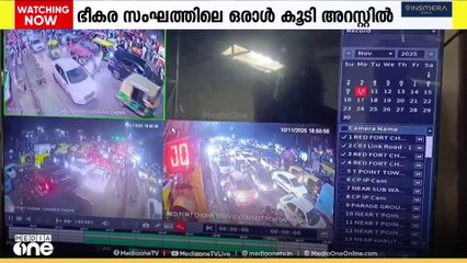 ഡൽഹി സ്ഫോടനത്തിൽ അന്വേഷണം ഊർജ്ജിതമാക്കി NIA