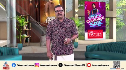 ശബരിമല സ്വർണക്കൊള്ള; എ പത്മകുമാർ ഇന്ന് അന്വേഷണ സംഘത്തിന് മുന്നിൽ ഹാജരായേക്കും