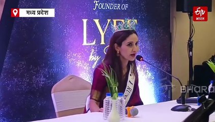 मिसेज इंडिया एशिया फर्स्ट रनर-अप भोपाल पहुंची, मध्य प्रदेश को वेलनेस की राजधानी बनाने का लक्ष्य