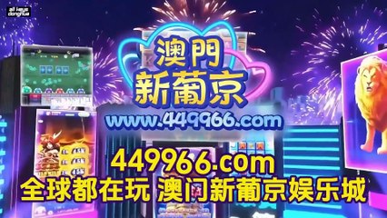 Ling Tian Du Zu Ep 41 Eng Sub