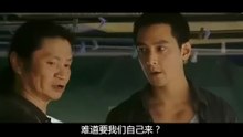 2007 門徒(國語) 劉德華 吳彥祖 古天樂 張靜初 袁詠儀 Netflix 三級色情片 adult videoporn 倫理片 香港電影國語線上看 Watch Movies Online for Free