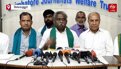 கொடிசியாவில் நடக்கும் மாநாட்டில் பங்கேற்க கோவை வரும் பிரதமர் மோடி!