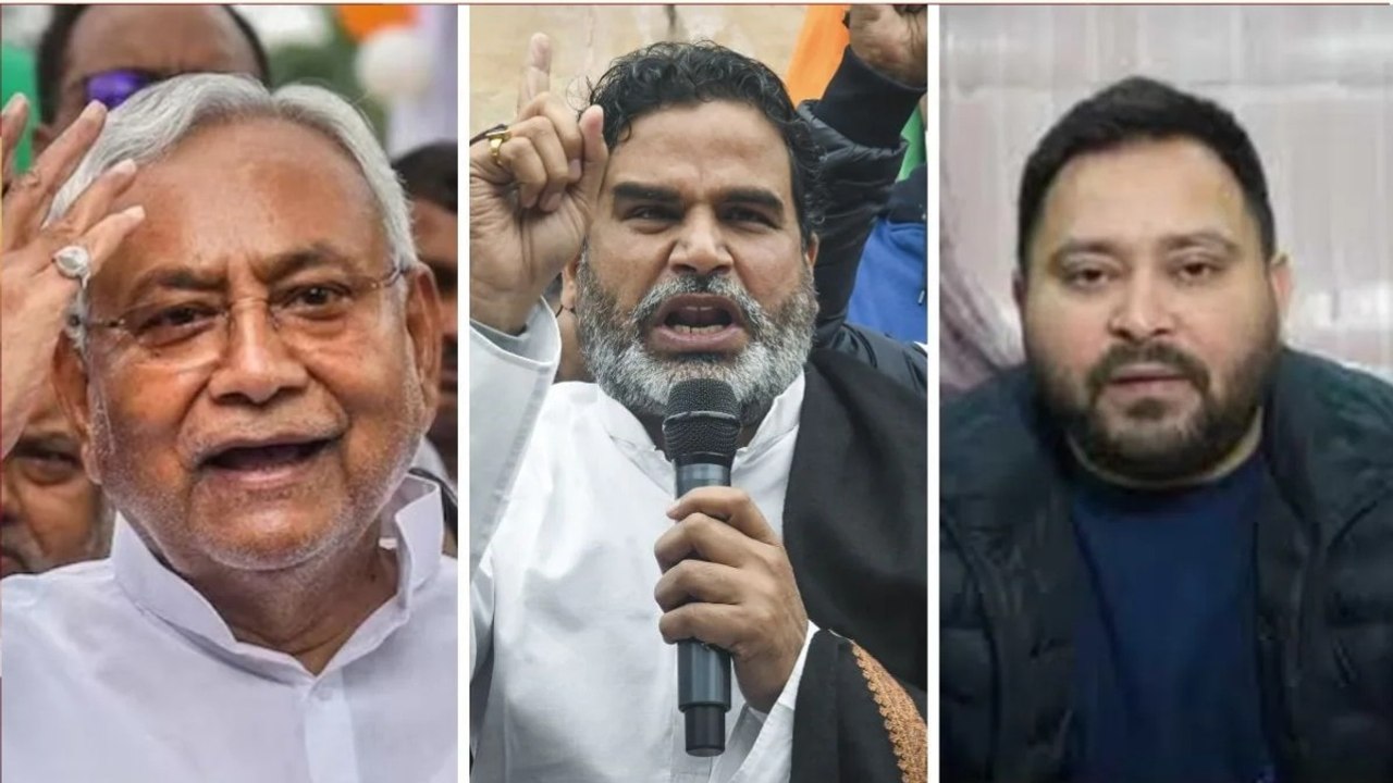 Bihar Exit Poll Results 2025: एग्जिट पोल में NDA की वापसी के संकेत, जानें महागठबंधन को कितनी सीटें