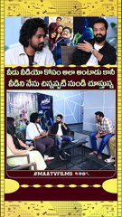 Roshan Kanakala Reveals His Bond with Jr NTR at the Mowgli Teaser Launch