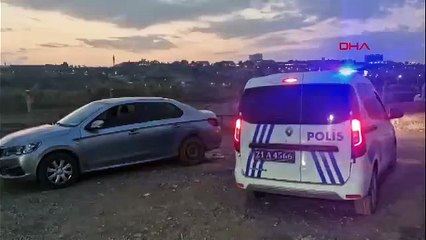 Günlerdir kayıp olarak aranan polis memurundan acı haber