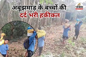 मिड-डे मील