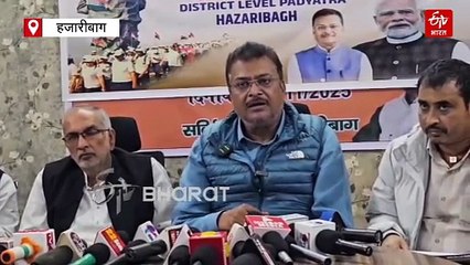 बीजेपी जोर शोर से मनाएगी भगवान बिरसा मुंडा की जयंती, बाबूलाल मरांडी ने बताया इस खास मौके पर होंगे ये कार्यक्रम