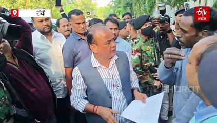 हीमोफीलिया मरीजों के परिजनों ने रोका स्वास्थ्य मंत्री इरफान अंसारी का काफिला, जानें वजह