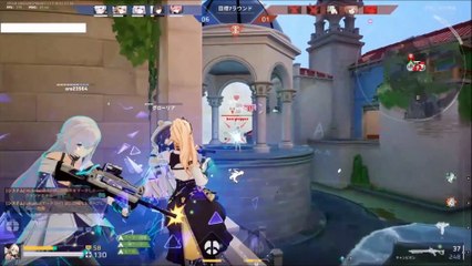 ストリノヴァ　スチーム（STRINOVA STEAM）7