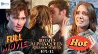 [New Drama] Betrayed Alpha Queen Rises From The Ashes #reelshort - Full Movie | Drama Video Studio