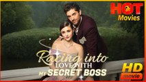 Racing into Love with My Secret Boss | Full Movie HD - Best Drama ShortFilms Hot Romance Love