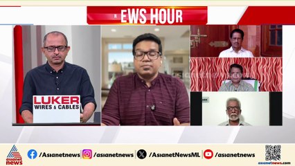 ‘വേലി തന്നെ വിളവ് തിന്നു എന്ന കാര്യമാണ് റിമാൻഡ് റിപ്പോർട്ട് വെളിവാക്കുന്നത്’ | ശ്രീജിത്ത് പണിക്കർ