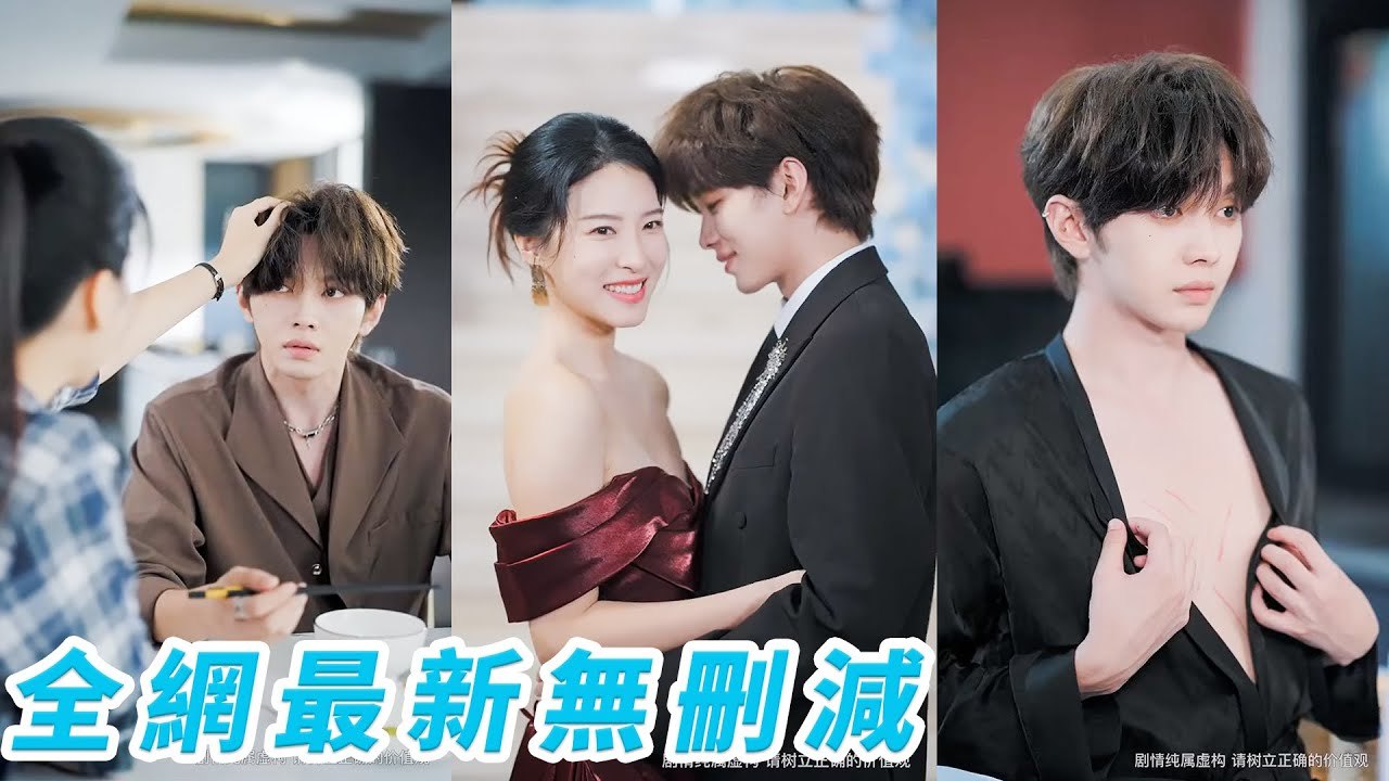 No one could tame this mad CEO, but this nanny did it using dog training methods