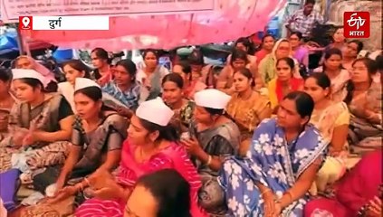 दुर्ग जिले में धान खरीदी की तैयारी पूरी, लेकिन सोसाइटी कर्मचारियों की हड़ताल ने बढ़ाई चिंता, कांग्रेस ने कहा- कोई रोडमैप नहीं