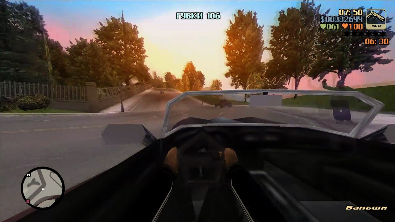 Grand Theft Auto 3: Chain Dog Mod  | Storyline | Mission | Video - 45. Last mission