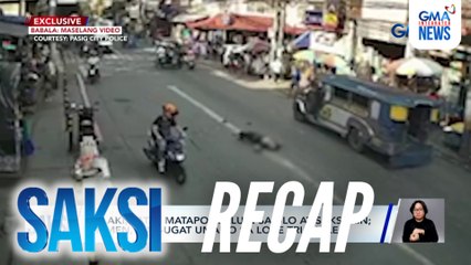 Saksi: (Part 1) Patay matapos paluin sa ulo at saksakin; Sanggol, tinangka umanong ibenta ng sariling ina