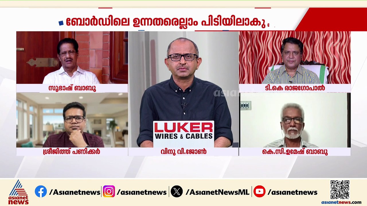 'ദ്വാരപാലക ശിൽപത്തിന്റെ മൂല്യം വിറ്റ് പണം ഉണ്ടാക്കുക എന്നതാണ് പ്രതികളുടെ ലക്ഷ്യം'; സുഭാഷ് ബാബു
