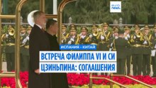 Встреча Филиппа VI и Си Цзиньпина: визит короля Испании на площадь Тяньаньмэнь вызвал критику