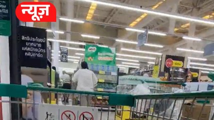 “टूट गया रिकॉर्ड, खुदरा महंगाई सबसे कम”