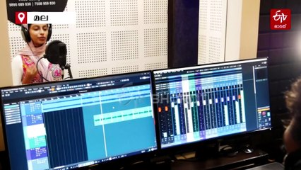 തെരഞ്ഞെടുപ്പ് പ്രചാരണം കൊഴുപ്പിച്ച് പാരഡി ഗാനങ്ങള്‍; ഹിറ്റായി മലപ്പുറം മൊഞ്ചത്തികളുടെ ലാൽ മീഡിയ