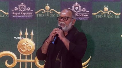 TBD Digital OTT Platform Logo Launch Event @ FNCC Club