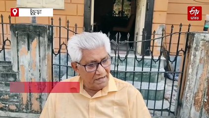 ভোটার তালিকা থেকে নাম বাদ প্রাক্তন সেনাকর্মীর, SIR নিয়ে দিশাহীন অশীতিপর শশীকান্ত