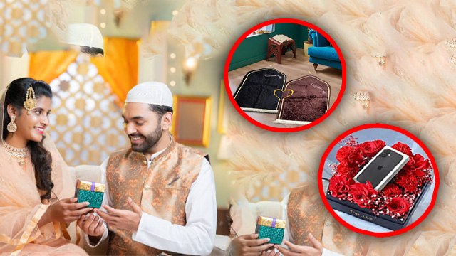 Muslim Wedding Gifts Ideas: Muslim Shadi Me Kya Gift Dena Chahiye | Wedding First Night Gifts Ideas