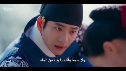 مسلسل نهر القمر الحلقة 1 مترجمة الكوري