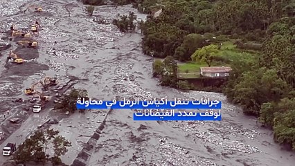 فيديو - إعصار "فونغ وونغ" يقترب من تايوان.. فيضانات وانهيار منازل وإجلاء آلاف السكان