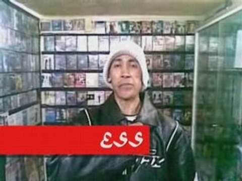 CA EST JS BIR LA7FAI CONTRE ESS TUNISIE BLAG