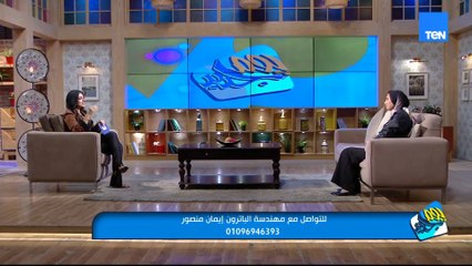 لقاء خاص مع المهندسة إيمان منصور مصممة باترون أزياء ومساعدة براندات ناشئة