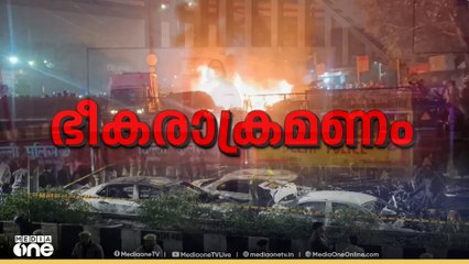 ഡൽഹി ചെങ്കോട്ടയിലെ സ്ഫോടനം  ഭീകരാക്രമണമെന്ന് കേന്ദ്ര സർക്കാർ