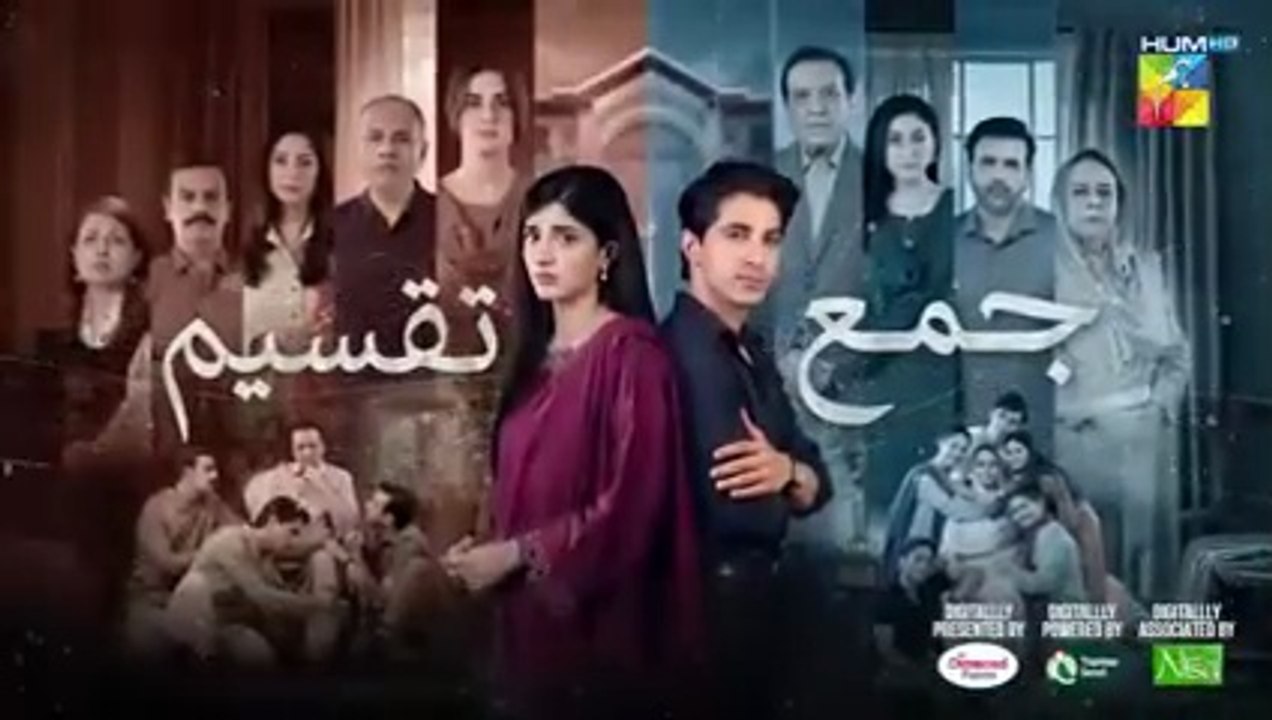 Jama Taqseem Episode 21 [CC] - 12 Nov 25 - SPON: Diamond Paints, Taptap Send & Nisa Naturals Shampoo